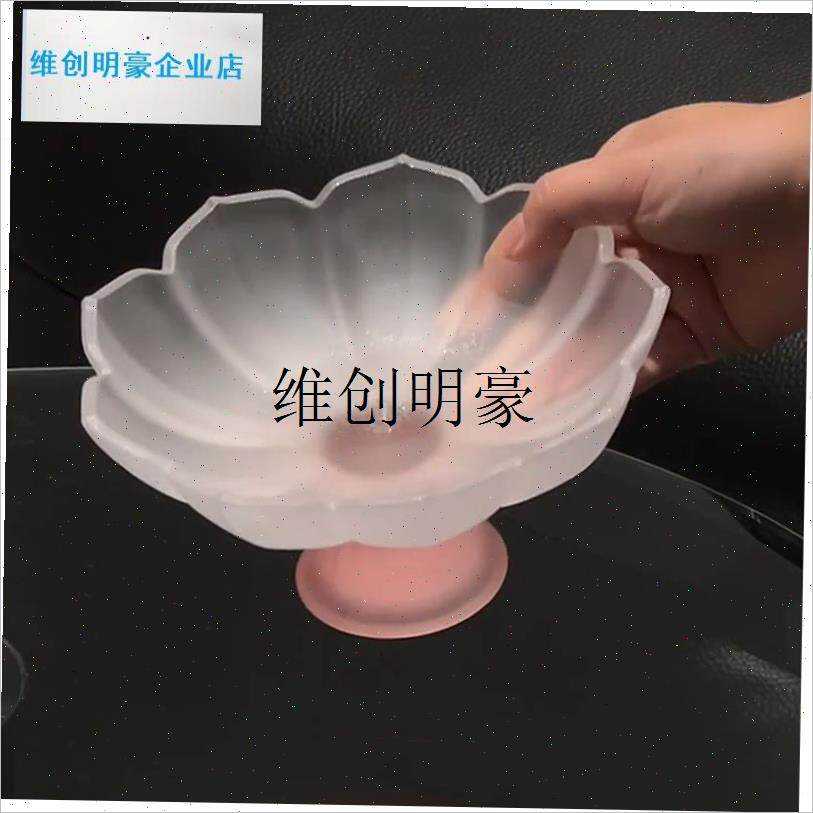 l莲花水果盘琉璃高脚盘高端精致高颜E值客厅茶几家用中秋月饼摆放