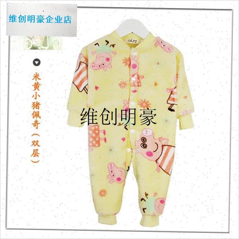 l婴幼儿连体睡衣新生儿双s层加厚男女宝秋冬防着凉家居服珊瑚绒睡