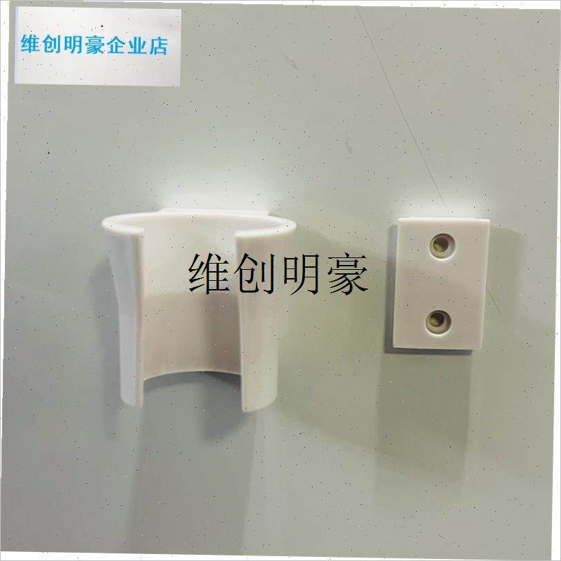l美容仪器挂架配h件脱毛仪激光洗眉机手柄托opt枪托E.光托架支架