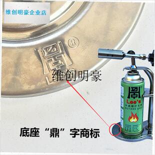 l台湾卡d式喷灯卡式气喷火枪烧猪毛喷火枪瓦斯喷灯手握点火枪