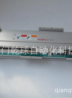 RJ-140-X05SSST.200线性模组ROBOSTAR线性执行器