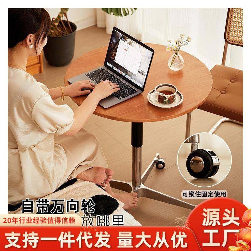 升降圆桌可移动阳台休闲茶几桌椅组合沙发边几小桌子客厅边桌实木