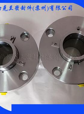 供应机械密封0889/8B1/M12030编号89162994销售