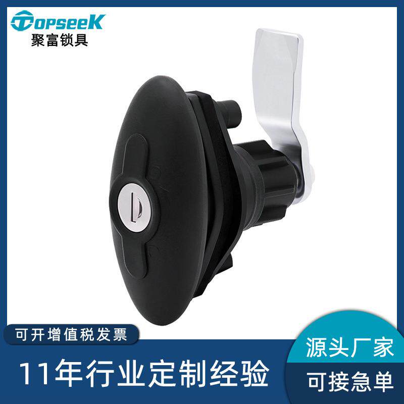 聚富改装车旅居房车改装车锁防水舱门锁拖车游艇舱门拉紧锁G04