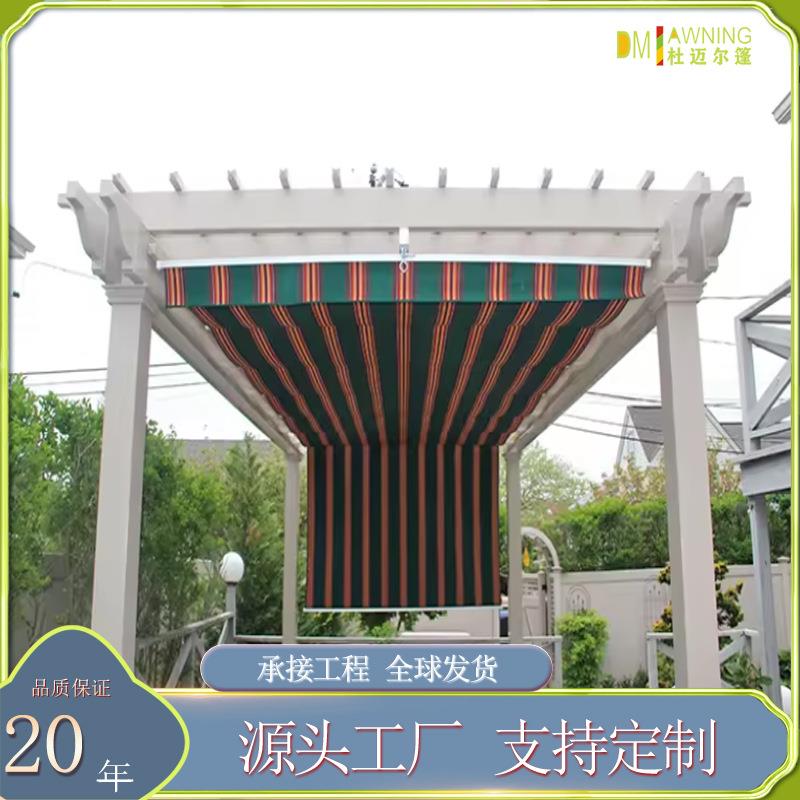 CR网电动自动伸缩操场泳池户外景区遮阳收拉式学校幼儿园伸缩式