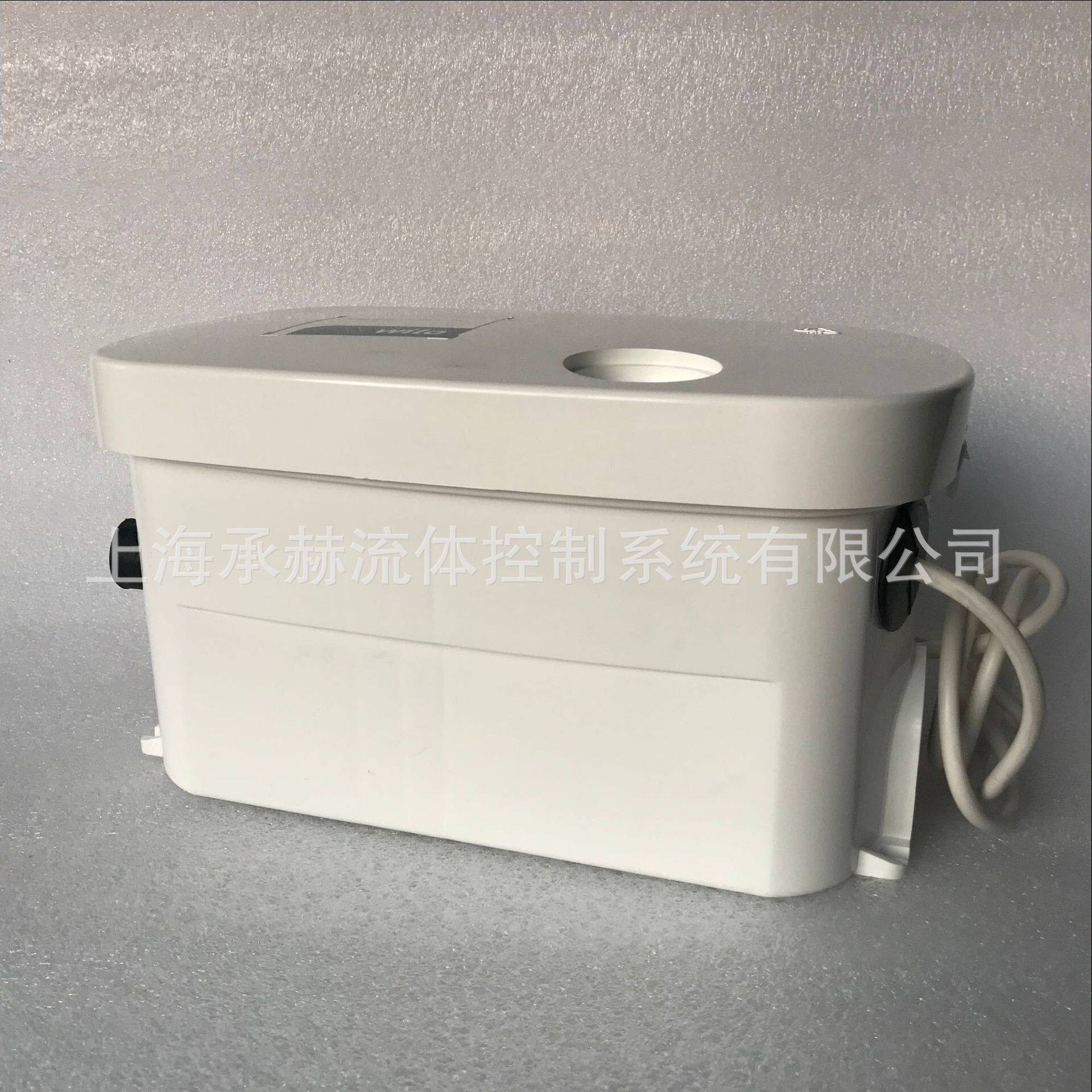 德国威乐wilo全自动小型污水提升器1坐便器+3接口HiSewlift3-35