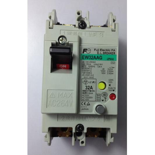 EW32AAG2P5A富士漏电开关EW32AAG2P10A20A30A32A富士漏电
