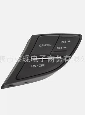 964403S000适用于现代SONATA方向盘按键964403S000RY96440-3S000