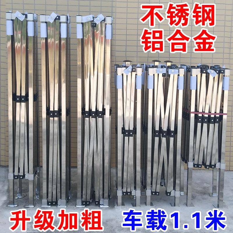 铝合金不锈钢帐篷车载户外折叠展销摆摊四脚伞雨棚遮阳棚广告印字