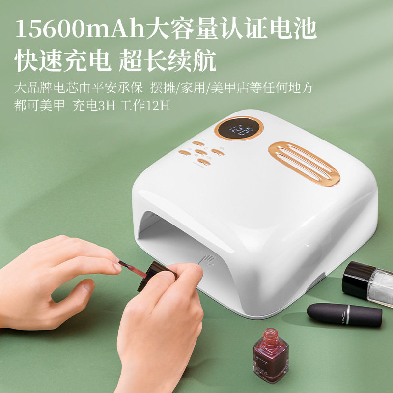 跨境新款72W大功率美甲灯光疗机10S速干光疗灯指甲烘干固化UV烤灯