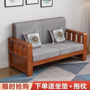 新中式实木沙发全实木组合客厅现代简约大小户型家庭家具组合直排