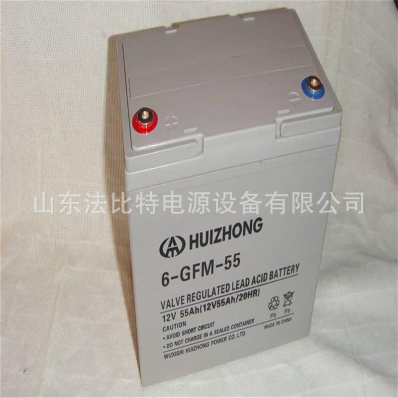 汇众免维护铅酸蓄电池6-GFM-50/12V-50AH直销含税运6-GFM-50