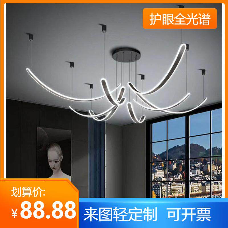 线条组合型吊灯铝材黑色简约现代灯服装店大厅装饰性大气吊灯