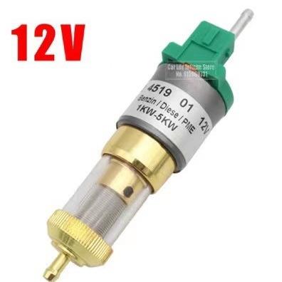 电磁计量燃油泵驻车燃油暖风机配套电子泵空气加热器柴油脉冲泵