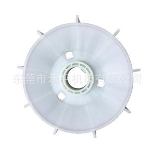 ABB电机风叶225-4.6.8P|M2QA225S8A18.5KW8极风扇叶浙江现货