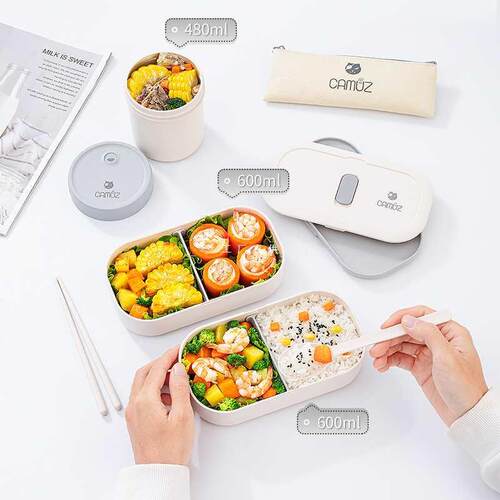 CAMUZ竹纤维饭盒上班族可微波炉加热便当盒塑料密封日式可爱餐盒
