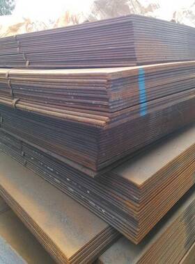 现货09CrCuSb(ND)钢板热轧卷板剪切规格齐全配送到厂