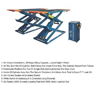 富仕达系列超薄小剪220V3500kG举升机7000块限五一节前
