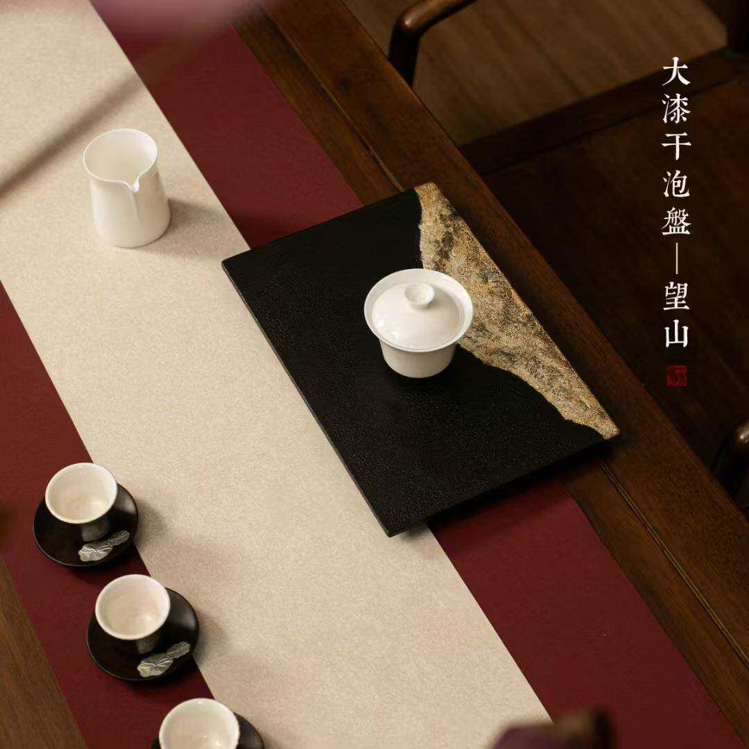 盖碗壶承干泡台高端天然大漆小茶台垫子长方形日式茶垫复古