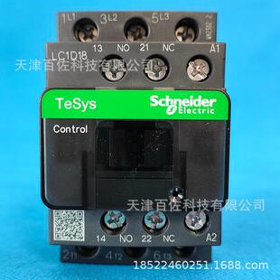 LC1D接触器LC1D18Q7C接触器LC1D18Q7C18A380V三级交流接触器