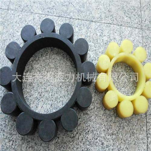 销售液力偶合器yox500梅花弹性块垫聚氨酯的黄色