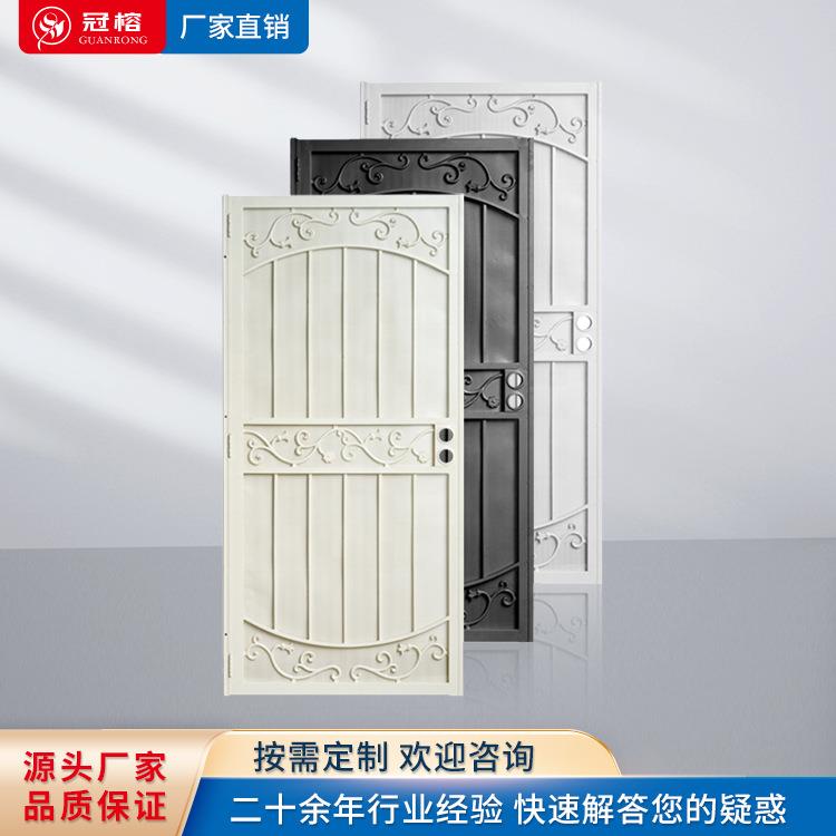 定制欧美现代简约风格铁艺镀锌单开防盗纱窗门双开庭院门