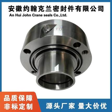 1688机械可用于凯士比SHPV泵用集装式机械密封耐腐蚀