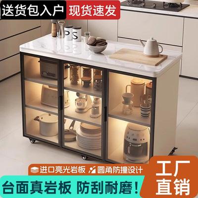 J^岩板厨房置物柜家用多层餐边柜客厅多功能储物柜可移动实木小