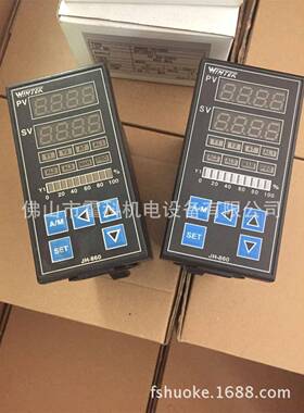 WINTEKPID温度控制器JH960-301000