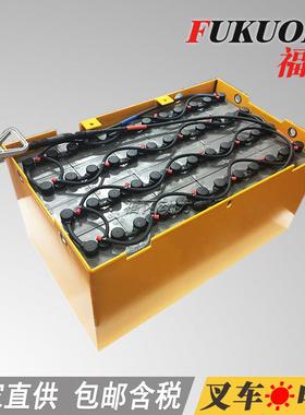 永恒力5PZS575牵引车电瓶48V575Ah电动叉车蓄电池EFG318型号