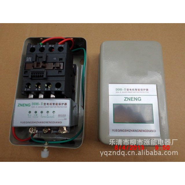 直销供应QCX5系列智能空压机磁力起动器电动机保护器