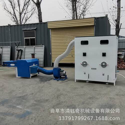 菏泽毛绒玩具充棉机公仔吉祥物冲棉设备纤维棉珍珠棉开棉机