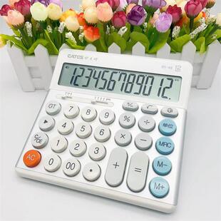 伊达时大号12位数有声音提示办公用计算机电脑按键真人发音计算器