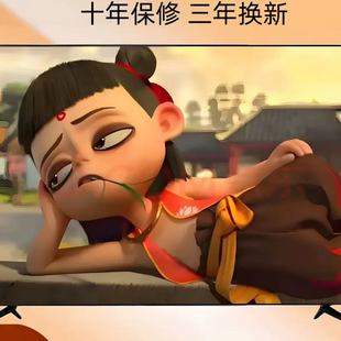 长虹65网络WiFi语音55 32寸高清智能老人家用液晶