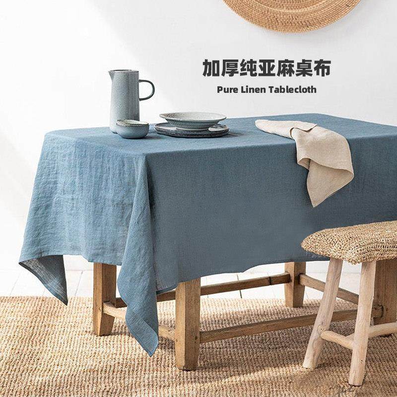 本原定制210克加厚纯亚麻桌布麻本色靛蓝色餐桌布桌布遮盖布料,居家布艺,桌布,淘宝优惠券,粉丝福利购,淘宝优惠卷
