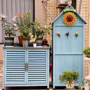 室外储物柜防雨防晒园艺工具房阳台庭院花园杂物箱农具置物架