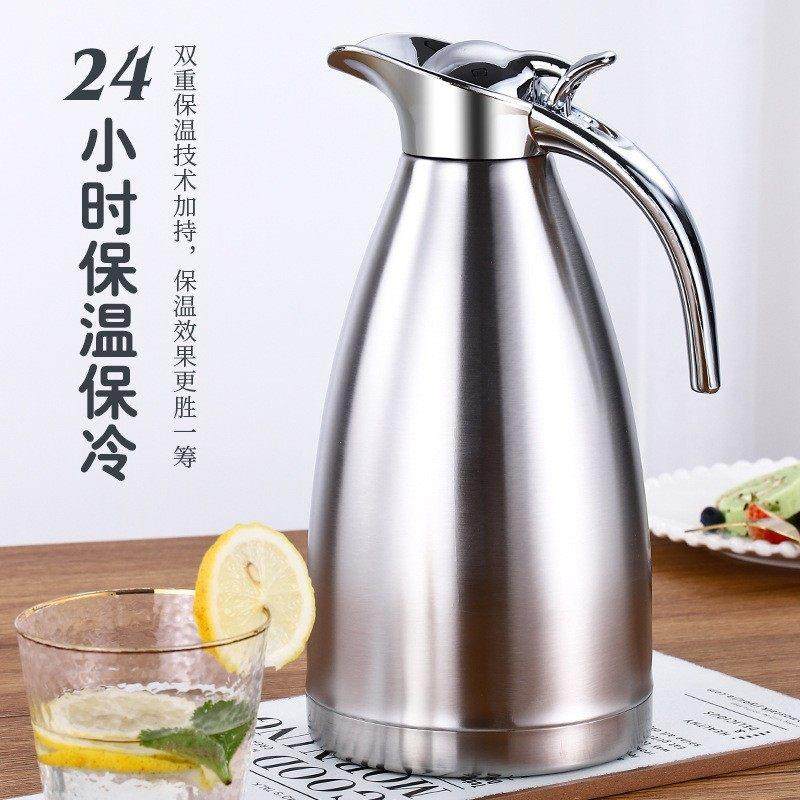 304不锈钢真空保温水壶大容量欧式咖啡壶餐厅酒店暖水壶饭店茶壶,餐饮具,保温壶,淘宝优惠券,粉丝福利购,淘宝优惠卷