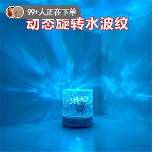 氛围灯卧室情调小夜灯床头灯高级感夜灯房事情侣趣灯遥控触摸变色