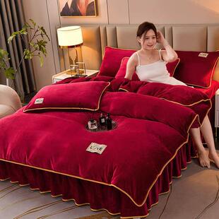 牛奶绒珊瑚绒绒加厚冬季3四件套床裙双拼纯色不掉毛被套爆款学生