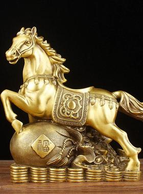 铜马摆件纯铜马到成功铜马摆件家居办公桌装饰品工艺礼品