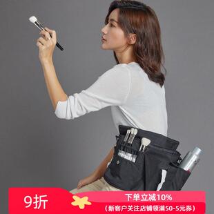 朗颜化妆师专业跟妆腰包收纳可携式剧组现场补妆用多功能随身工具
