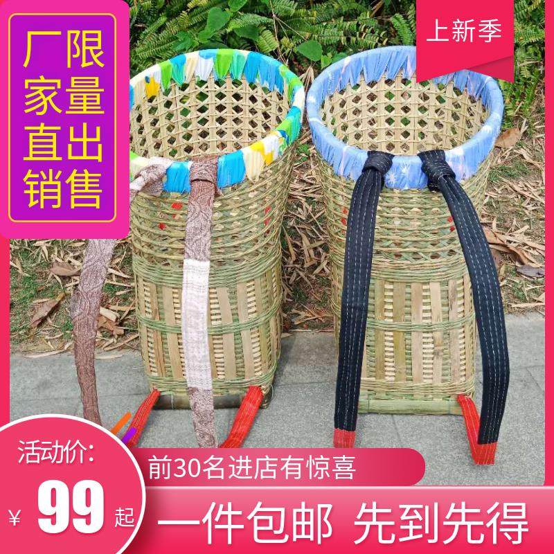 竹编竹篓背篼娃娃婴儿童宝宝小孩凉揹筐背椅抱婴袋椅子夹背儿天然