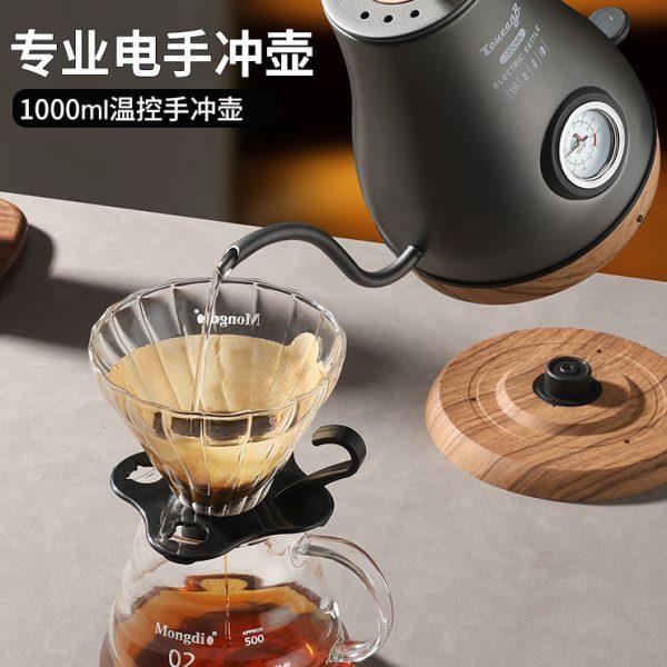 电手冲壶家用大容量不锈钢咖啡壶长嘴细口壶热水壶保温泡茶烧水壶