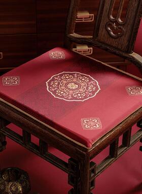 婚礼椅垫红色新中国风圈椅垫婚礼房间家实木椅套茶道跪垫