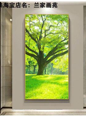 高清玄关画绿色大树风景画进门走廊墙万年青晶瓷画森林树木壁挂画