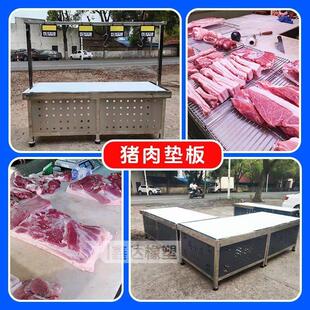 纯新料pp板水箱防水板食品肉案硬板尼龙板pe板白色耐磨塑料板加工