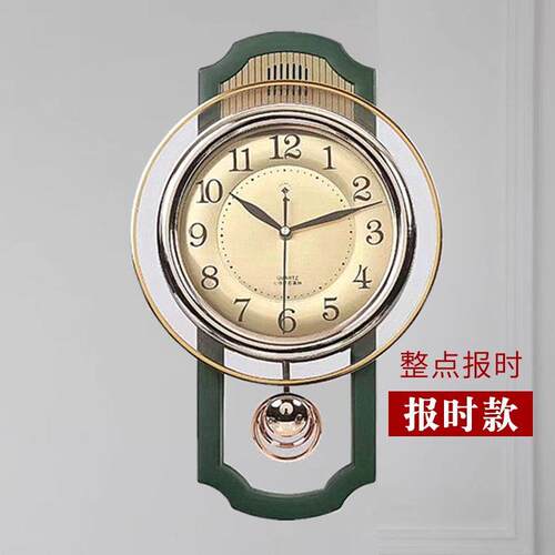客厅摆钟创意挂钟整点音乐报时时钟艺术装饰挂表欧式静音石英钟表