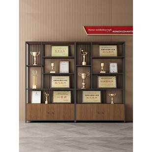 公司奖牌奖杯证书陈列荣誉展示架企业文化墙党宣传展示柜置物架子