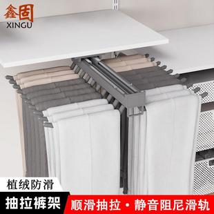 裤 层板防滑抽拉式 子拉篮抽架 架衣帽间衣柜内顶装 多功能伸缩抽拉裤