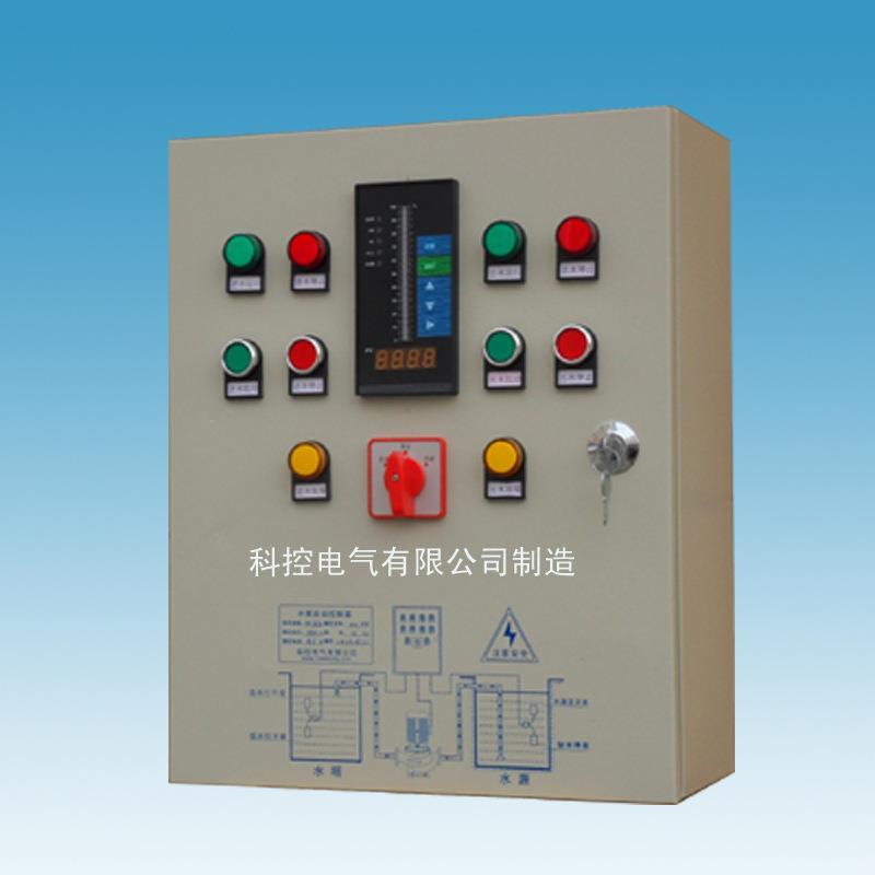 科控电接点压力表控制箱 压力变送器控制箱 光柱显示仪自动控制柜